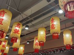-朱光玉火锅馆(正弘城店)