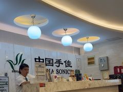 -手佳按摩 ·足疗 ·艾灸(新街口店)