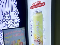 -新加坡斯味洛·鲜奶茶(石牌东店)