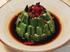 椒麻秋葵-港丽餐厅(高德置地店)