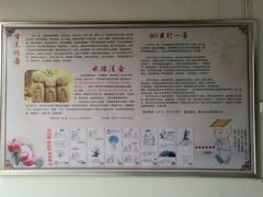 -无锡惠山寺