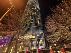 -国贸中心·国贸大厦三期