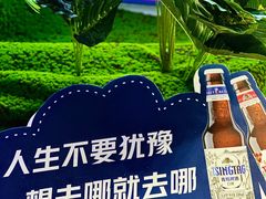 -深圳龙华星河COCO City(民治店)