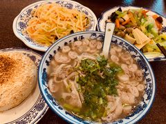 -老三羊汤【北兴隆街店】