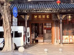 -泮溪酒家(荔枝湾店)