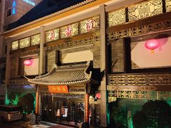-淮扬府(安定门店)