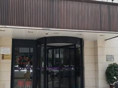 门面-大鸭梨烤鸭(左家庄店)