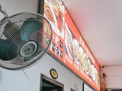 -涵家味土菜馆·徽州一绝臭鳜鱼(三河古镇店)