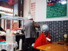 -啊马英豌豆粉