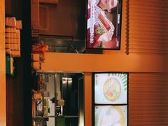 -添运来(茶园奥园广场店)