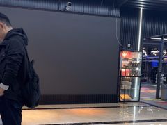 -宝体健身会(宝安体育馆店)