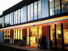 -前小桔亲子创意农场·草莓采摘·露营烧烤