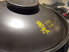 -百年果林椰子鸡(中洲店)
