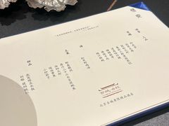 -北京古城老院厉晓麟精致菜