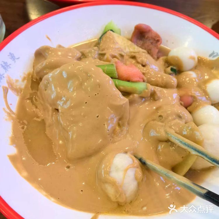 东北老式麻辣拌