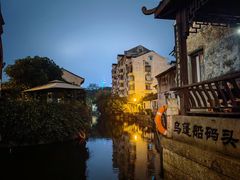 -绍兴书圣故里景区