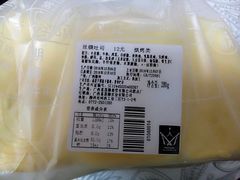 -喜莲娜动物奶油生日蛋糕(箭盘店)