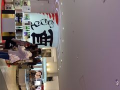 -西武百货(涩谷店)