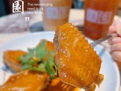 -维園(小梅大街店)