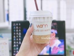 -Cafe on warm(丹霞店)