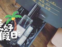 -墨more调香馆DIY自调香水(博雅国际中心B座店)