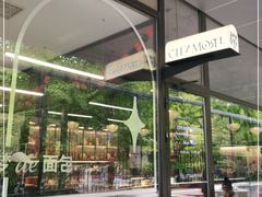 -老梦面包CHEZMOREL(麦子店)