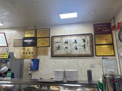 -老刘家泡馍(钟楼广济街店)