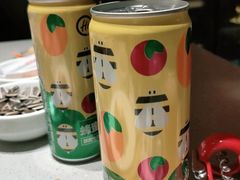-海底捞火锅(嘉兴杉杉in象生日主题店)