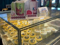 -森茶(湛江万达店)