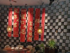 -蚝喜粤·广州味·茶楼点心(长隆店)