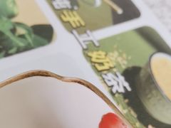 -天天向上素食餐厅(五台山店)