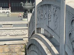 -香积寺