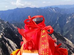 -华山风景名胜区