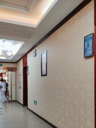 -南京医科大学友谊整形外科医院