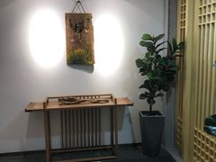 -大無·观心健康体质调理馆