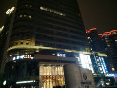 -中港汇大厦