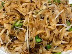 -沙河粉村·国家非遗传承(云台店)