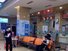 -广州仁爱天河医院体检中心