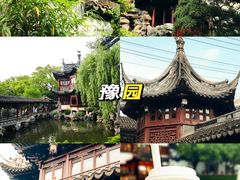 -外滩