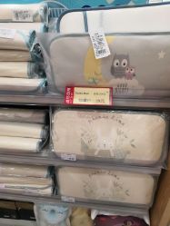 -婴知岛(绿宝广场店)