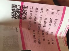 幸福蓝海国际影城铜陵店-幸福蓝海国际影城(铜陵店)