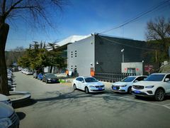 -中国第四纪冰川遗迹陈列馆