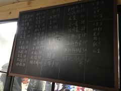 -阿杰臻选海鲜饭店(普陀山店)