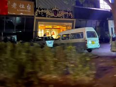 -5号KTV音乐广场(天通苑店)