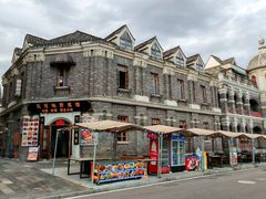 -天河潭旅游度假区