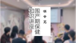 点击看大图 -恒悦贝贝月子会所(海珠店)