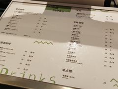菜单-明谦·Coffee&Cocktail Bar(美您公园店)
