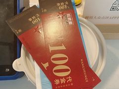 -旺顺阁鱼头泡饼(小红门店)
