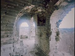 -蟠龙山长城景区