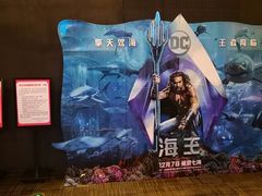 等候区-银兴国际影城(光谷时尚城店)